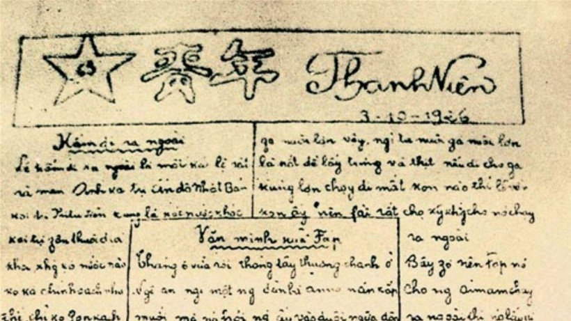 Ngày 21/6/1925, báo Thanh Niên ra số đầu tiên. Bác Hồ vừa là Tổng biên tập, vừa là phóng viên, viết rất nhiều tin bài cho tờ báo. Báo Thanh Niên xuất bản được 88 số đã góp phần quan trọng trong việc truyền bá chủ nghĩa Marx-Lenin vào cách mạng Việt Nam, chuẩn bị tư tưởng, tổ chức để tiến tới thành lập Đảng cộng sản Việt Nam năm 1930. Trong ảnh: Báo Thanh niên những ngày đầu mới xuất bản. (Ảnh: Tư liệu/TTXVN phát) 