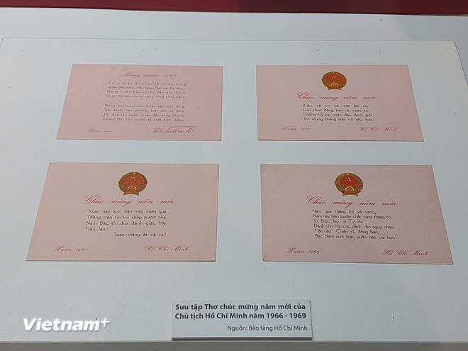 (រូបថត៖ Minh Thu/Vietnam+) vnp-hcm-5.jpg