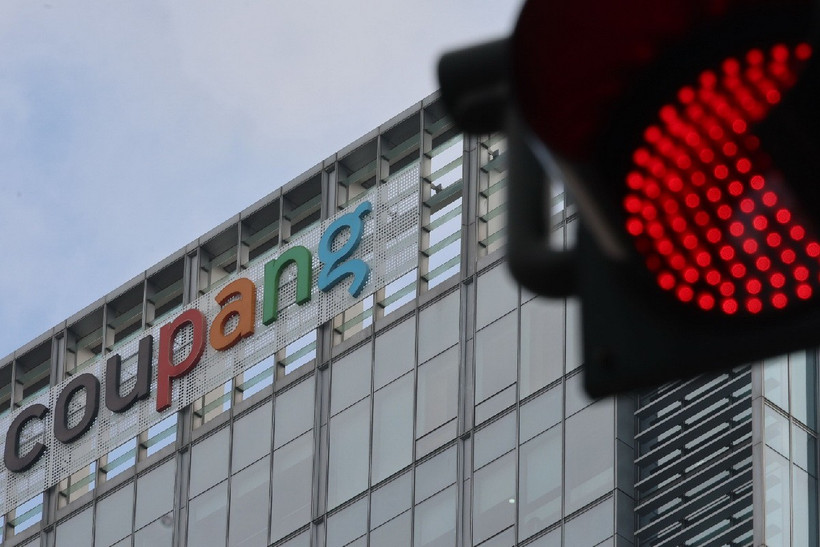 Coupang Financial bị thanh tra do cáo buộc cho vay lãi suất cao.