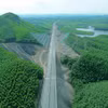 Với khung pháp lý này, Việt Nam tiến thêm một bước trong lộ trình xây dựng thị trường carbon, hiện thực hóa cam kết đạt phát thải ròng bằng 0 vào năm 2050. (Ảnh minh hoạ. Nguồn: TTXVN)