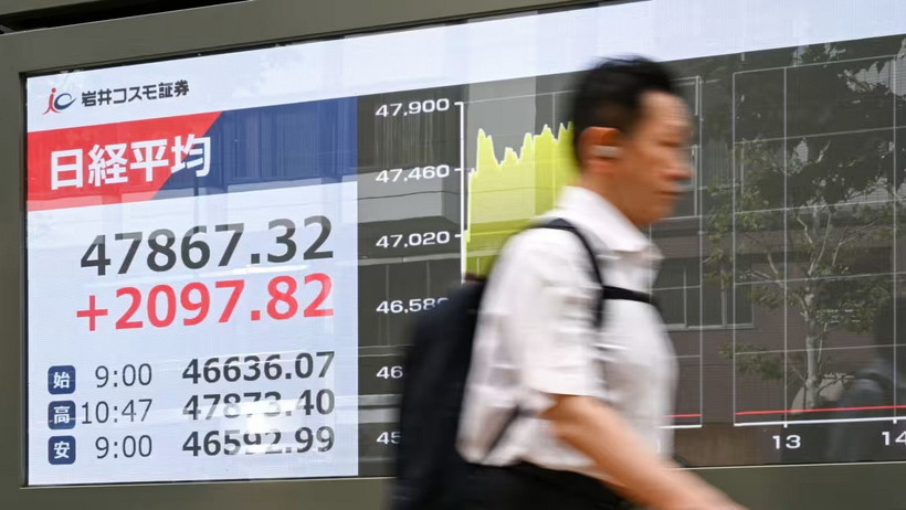 Ảnh minh họa. (Nguồn: Nikkei)