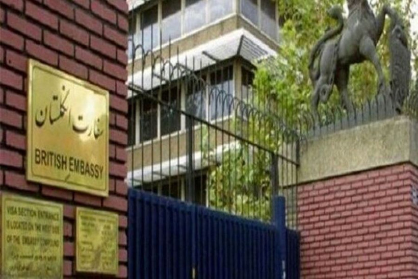 Đại sứ quán Anh ở Iran. (Nguồn: mehrnews)