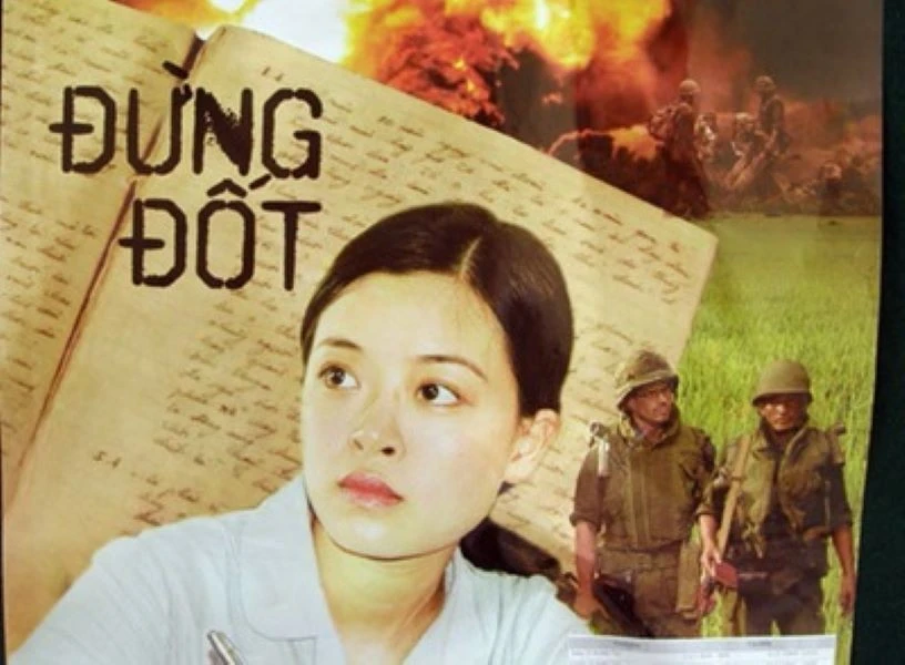 Đừng đốt, một trong những bộ phim được chiếu nhân dịp này.