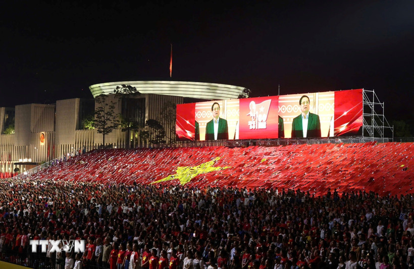 Lễ chào cờ tại Sơ duyệt cấp Nhà nước Lễ kỷ niệm, diễu binh, diễu hành 80 năm Cách mạng Tháng Tám thành công và Quốc khánh nước CHXHCN Việt Nam 2/9. (Ảnh: Quốc Khánh/TTXVN)