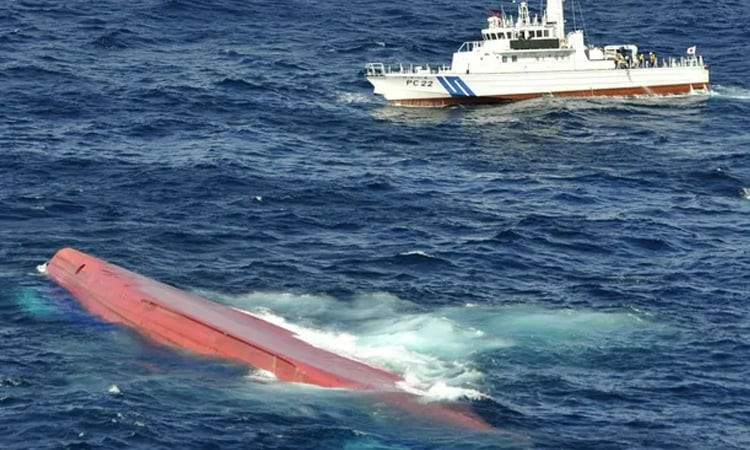 Vụ va chạm xảy ra tại vùng biển cách đảo Hoto thuộc tỉnh Oita, Tây Nam Nhật Bản. (Nguồn: AFP)