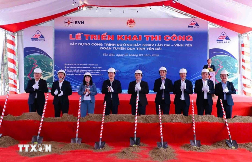 Ảnh minh họa. (Ảnh: Việt Hoàng/TTXVN)