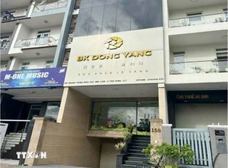 Cơ sở kinh doanh BK Dong Yang tại phường Tân Hưng, Thành phố Hồ Chí Minh. (Ảnh: TTXVN phát)