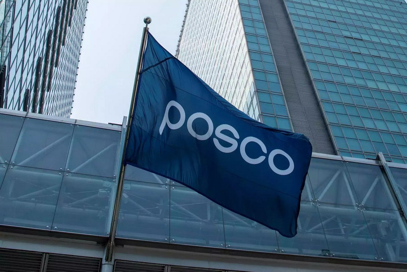 Trụ sở Tập đoàn POSCO. (Nguồn: Yonhap)
