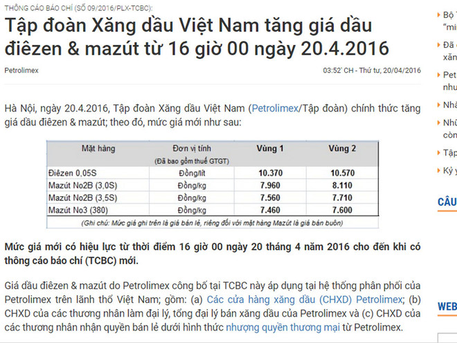 Quỹ bình ổn của Tập đoàn Xăng dầu tiếp tục giảm thêm 208 tỷ đồng ảnh 2