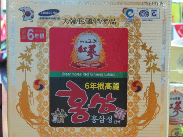 Đồng loạt kiểm tra hoạt động kinh doanh đa cấp của VietNet tại Hà Nội ảnh 2