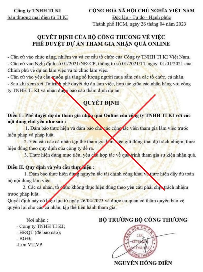 Cảnh báo: Giả mạo Bộ Công Thương phê duyệt dự án nhận quà online ảnh 2