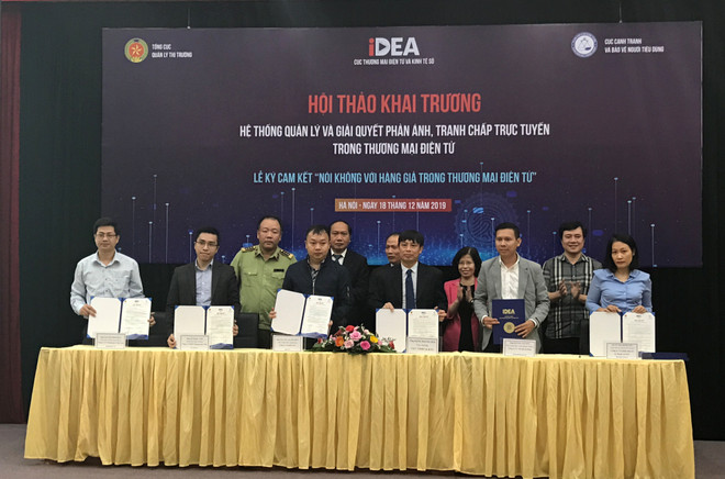 Giải pháp mới để giải quyết tranh chấp trong thương mại điện tử ảnh 2