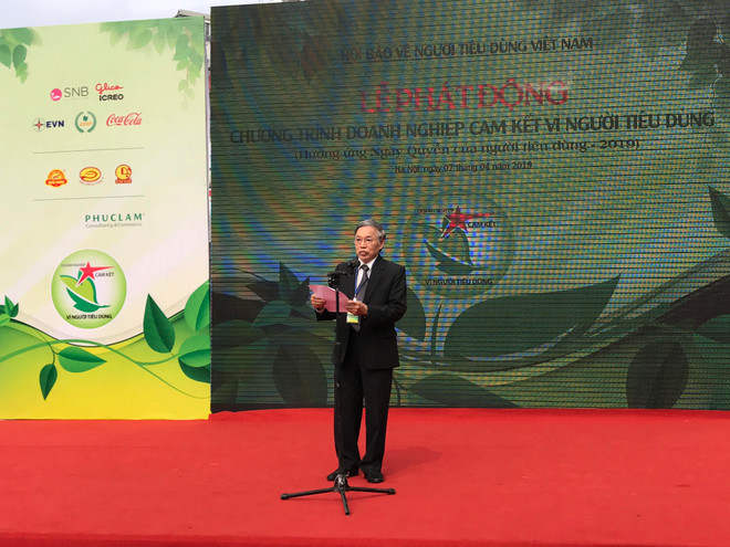 Phát động chương trình ‘Doanh nghiệp cam kết vì người tiêu dùng’ ảnh 2