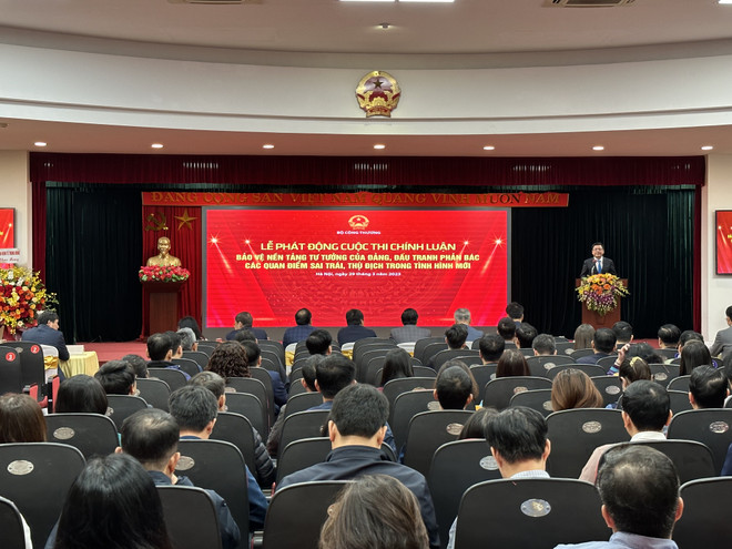 Bộ Công Thương phát động cuộc thi Bảo vệ nền tảng tư tưởng của Đảng ảnh 1