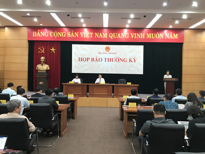 Bộ Công Thương: Tiếp tục nghiên cứu, cải tiến cơ cấu bán lẻ điện ảnh 1