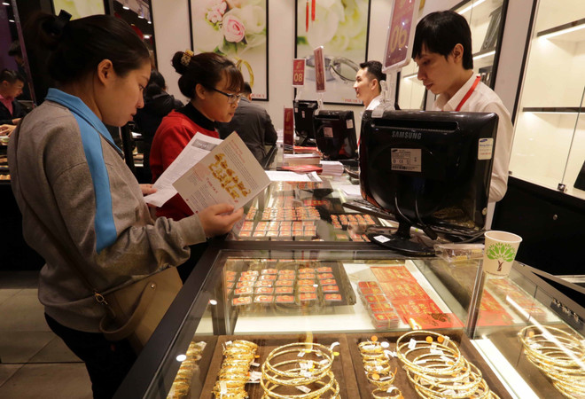 Giá vàng ít biến động, chênh lệch với thế giới vượt 11,5 triệu đồng ảnh 1