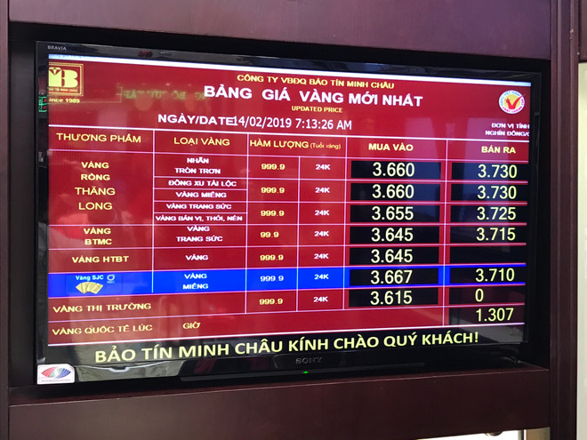 Ngày Thần Tài: Giao dịch vàng tăng mạnh, giá bán ít biến động ảnh 2