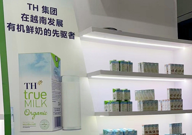 CIIE 2022: Bước đi chiến lược của Tập đoàn TH ở thị trường tỷ dân ảnh 4