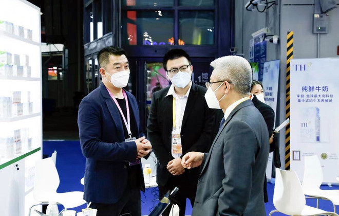 CIIE 2022: Bước đi chiến lược của Tập đoàn TH ở thị trường tỷ dân ảnh 1