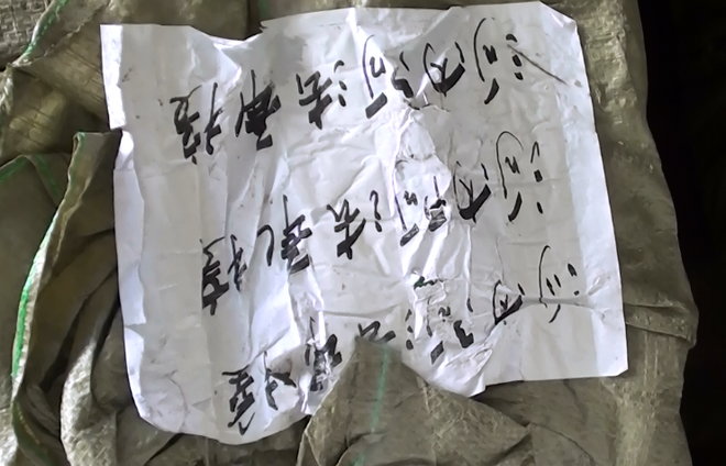 Hà Nội bắt 600 kg nội tạng bẩn đang trên đường tiêu thụ ảnh 2