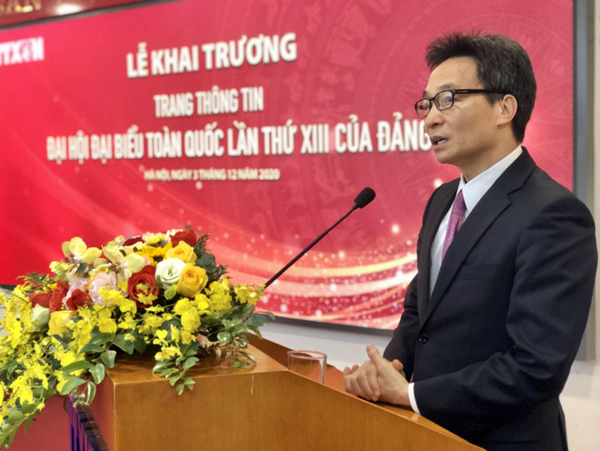 TTXVN ra mắt Trang Thông tin Đặc biệt về Đại hội Đảng lần thứ XIII ảnh 2