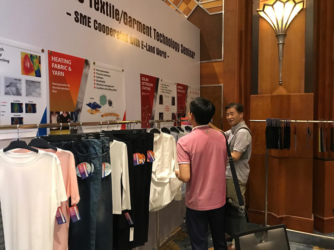 Dệt may Việt Nam cần công nghệ hiện đại để bắt kịp xu hướng thế giới ảnh 2