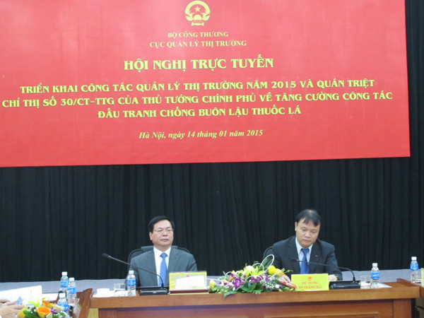 Hội nghị tổng kết Cục Quản lý thị trường (Ảnh: Đức Duy/Vietnam+) "Địa phương vào cuộc, hiệu quả chống buôn lậu sẽ rõ rệt hơn" ảnh 2