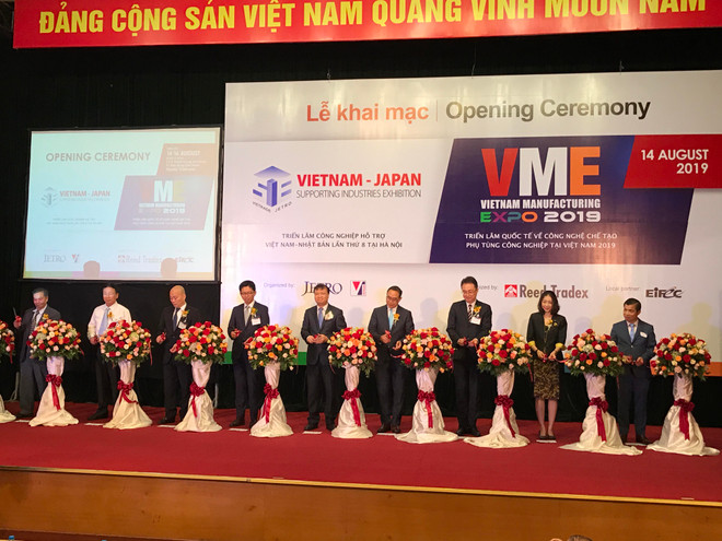 VME 2019 mở ra cơ hội thúc đẩy phát triển ngành công nghiệp hỗ trợ ảnh 1