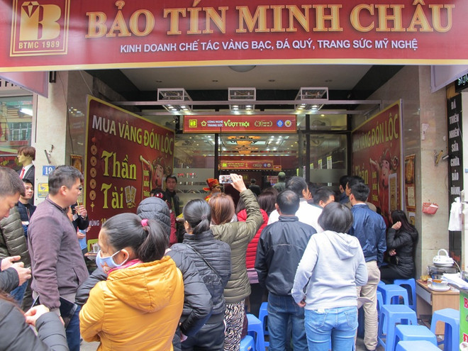 Tỷ giá trung tâm giảm nhẹ, vàng SJC rút ngắn chênh lệch với thế giới ảnh 2