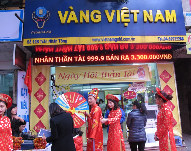 Giao dịch đột biến nhưng giá vàng miếng ít biến động ngày Thần Tài ảnh 1