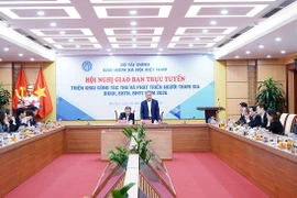 Hội nghị trực tuyến toàn quốc nhằm triển khai công tác thu và phát triển người tham gia bảo hiểm xã hội, bảo hiểm y tế, bảo hiểm thất nghiệp năm 2026. (Ảnh: BHXH)