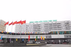 Bệnh viện Hữu nghị Việt Đức cơ sở Ninh Bình. (Ảnh: PV/Vietnam+)