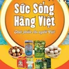 Khách hàng được tư vấn đầy đủ thông tin về nguồn gốc, quy trình sản xuất và được trải nghiệm sản phẩm trước khi quyết định mua sắm. (Ảnh: BTC/Vietnam+)