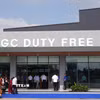 Cửa hàng miễn thuế Thế Kỷ Vàng tại Cửa khẩu quốc tế Mộc Bài-Tây Ninh. (Ảnh: Minh Phú/TTXVN)