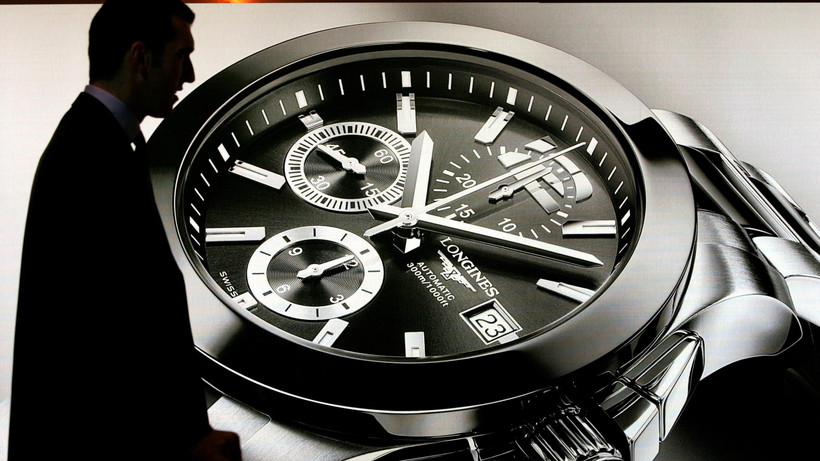 Ảnh minh họa. (Nguồn: AP)