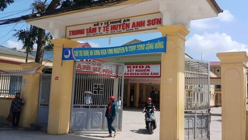 Trung tâm Y tế huyện Anh Sơn. (Nguồn: Huyện Anh Sơn)