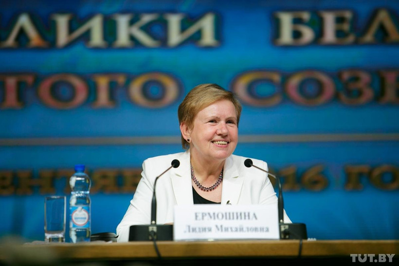 Chủ tịch Ủy ban bầu cử trung ương Belarus, bà Lilia Ermosina. (Nguồn: belarusfeed.com)