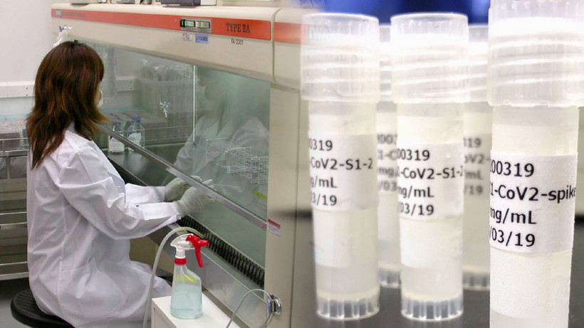 Nhật Bản thúc đẩy thử nghiệm lâm sàng vắcxin phòng COVID-19 trên người