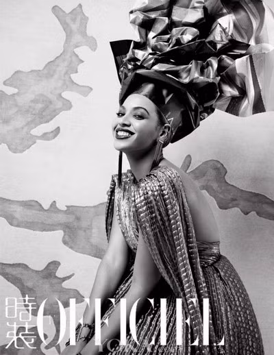 Beyoncé hóa thân "Nữ hoàng châu Phi" trên bìa báo ảnh 5