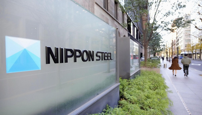 Trụ sở công ty thép Nippon Steel ở Tokyo, Nhật Bản. (Nguồn: Kyodo/TTXVN)