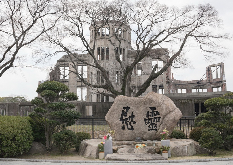 Vòm Bom nguyên tử trong Công viên được UNESCO công nhận Di sản Thế giới năm 1996. (Ảnh: Xuân Giao/TTXVN)