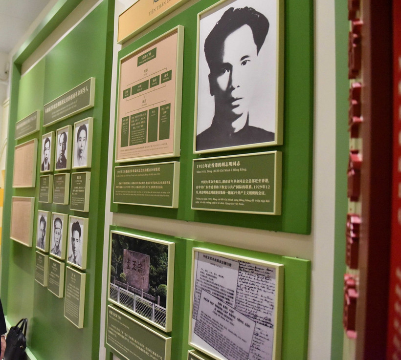 Di tích trụ sở Hội Việt Nam Cách mạng Thanh niên lưu giữ nhiều bức ảnh và tư liệu quý về cuộc đời hoạt động cách mạng của Chủ tịch Hồ Chí Minh và các nhà hoạt động cách mạng tiền bối. (Ảnh: Công Tuyên/TTXVN)