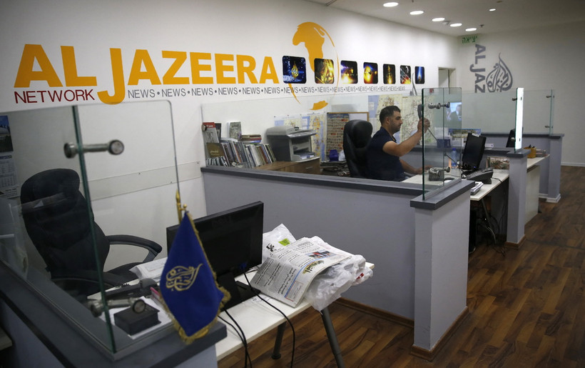 Văn phòng kênh truyền hình Al Jazeera tại Jerusalem. (Ảnh: AFP/TTXVN)