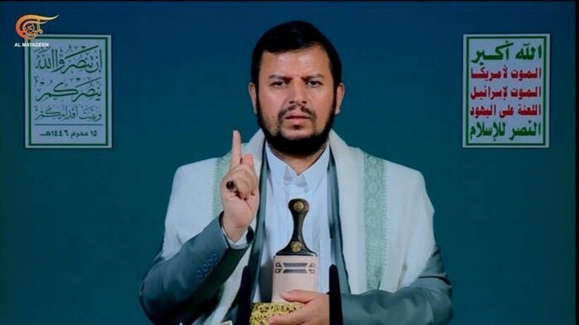 Thủ lĩnh lực lượng Houthi ở Yemen Abdul-Malik al-Houthi. (Ảnh: IRNA/TTXVN)
