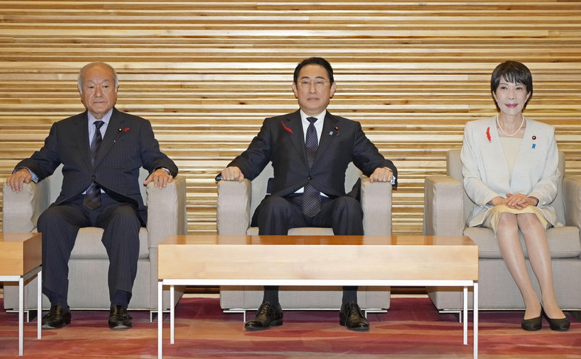 Thủ tướng Nhật Bản Fumio Kishida (giữa) tại cuộc họp nội các ở Tokyo ngày 1/10/2024. (Ảnh: Kyodo/TTXVN)