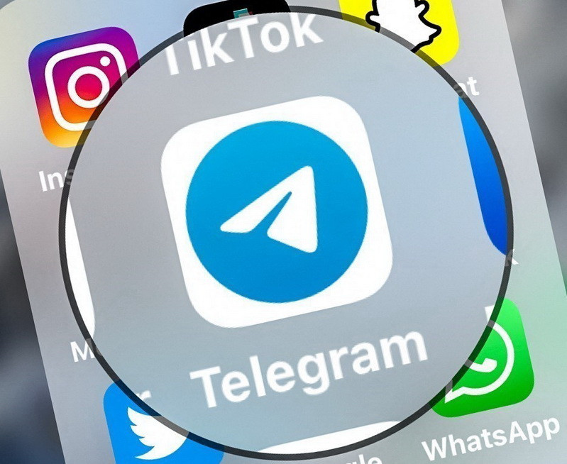Biểu tượng ứng dụng Telegram. (Ảnh: AFP/TTXVN)