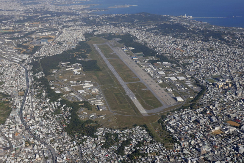 Căn cứ Không quân Futenma của Mỹ ở Ginowan, tỉnh Okinawa, Nhật Bản, ngày 8/12/2023. (Ảnh: Kyodo/TTXVN)