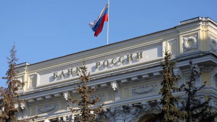 Trụ sở của Ngân hàng Trung ương Nga tại Moskva. (Nguồn: Bloomberg)