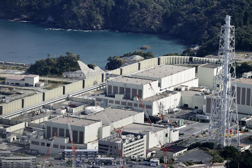 Nhà máy điện hạt nhân Onagawa tại tỉnh Miyagi, đông bắc Nhật Bản, ngày 24/10/2024. (Ảnh: Kyodo/TTXVN)