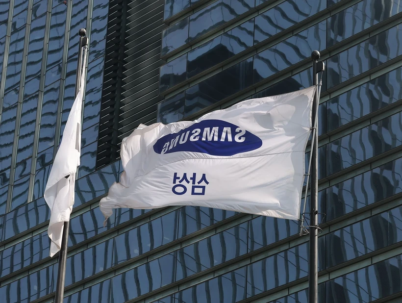 Trụ sở của công ty Samsung Electronics ở Seoul, Hàn Quốc. (Ảnh: YONHAP/TTXVN)